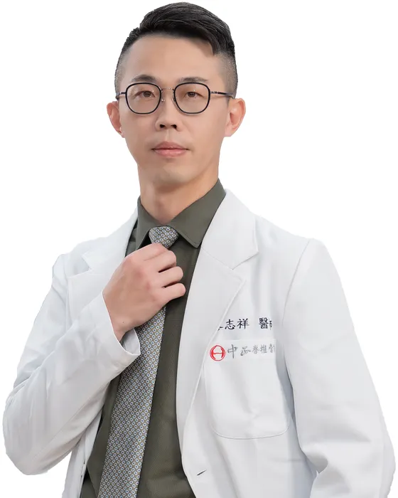 廖志祥醫師